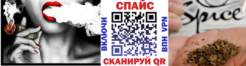 БУТИРАТ 1.4BDO  закладки  Куровское 