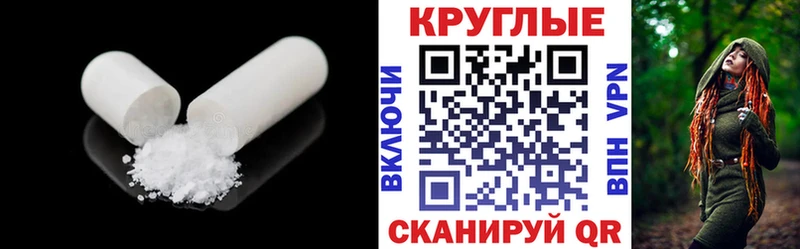 Экстази Philipp Plein  купить  цена  kraken рабочий сайт  Куровское 