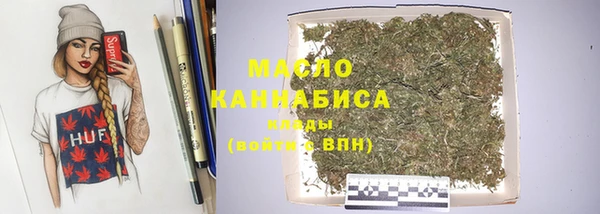 меф VHQ Беломорск