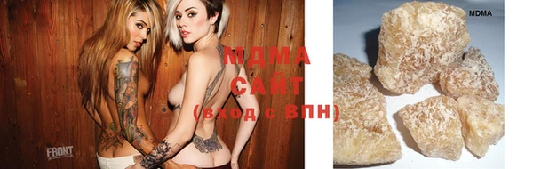 крисы Балахна