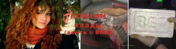 крисы Балахна