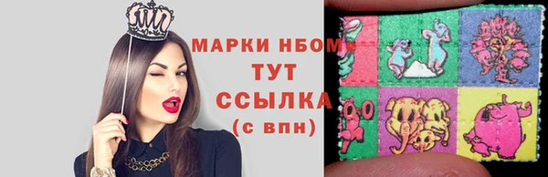 крисы Балахна