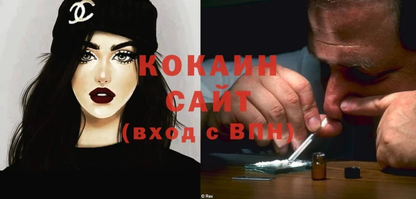 хмурый Баксан
