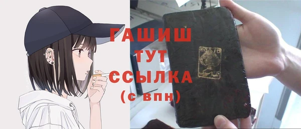 крисы Балахна