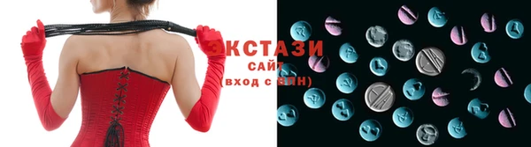 крисы Балахна