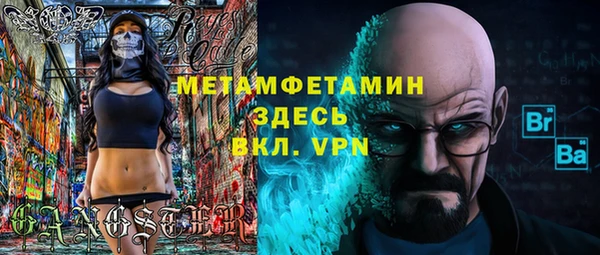 крисы Балахна