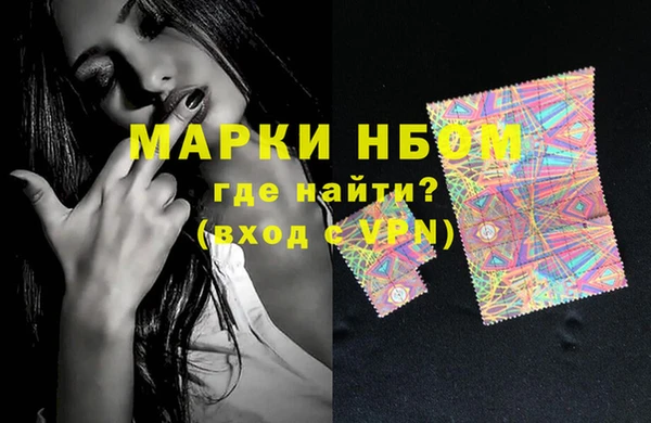 крисы Балахна