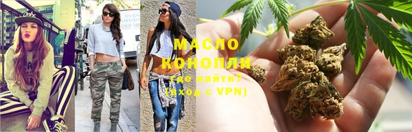 экстази Балабаново