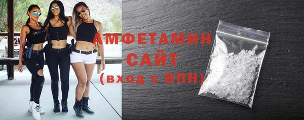 хмурый Баксан