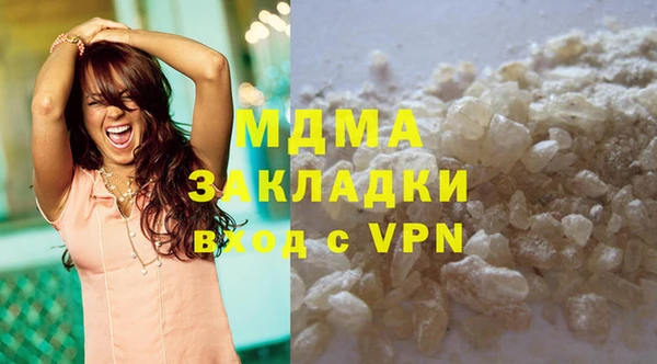 хмурый Баксан