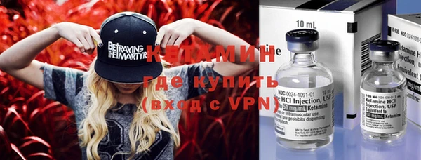 хмурый Баксан