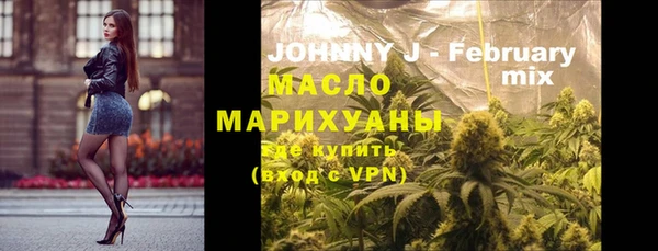 хмурый Баксан