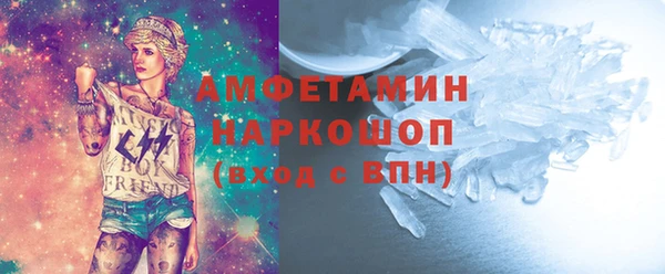 хмурый Баксан