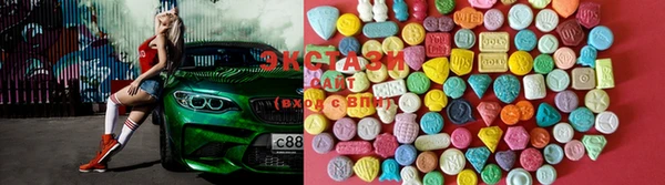 хмурый Баксан