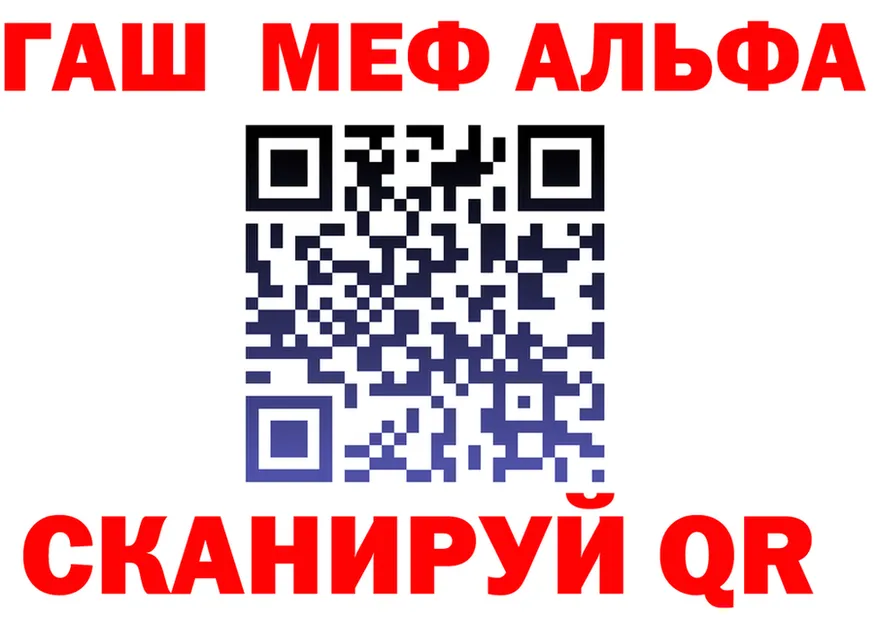 Магазины продажи наркотиков это состав Куровское