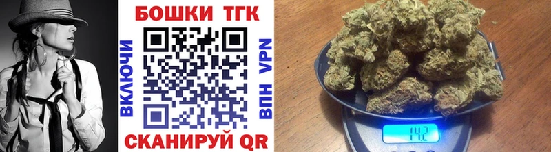 Конопля White Widow Куровское