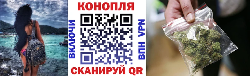 ссылка на мегу как войти  Куровское  Шишки марихуана OG Kush 